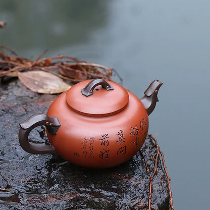 Zanghutianxia Large Capacity Yixing Purple Clay Teapot Handmade Carved High-End Tea Set Raw Ore Red Leather Dragon Purple Clay T