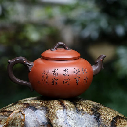 Zanghutianxia Large Capacity Yixing Purple Clay Teapot Handmade Carved High-End Tea Set Raw Ore Red Leather Dragon Purple Clay T