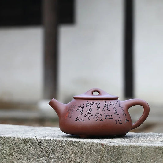 Zanghutianxia Large Capacity Yixing Teapot Handmade Carved High-End Tea Set Raw Ore Purple Clay Teapot Big Han Tang Stone Ladle