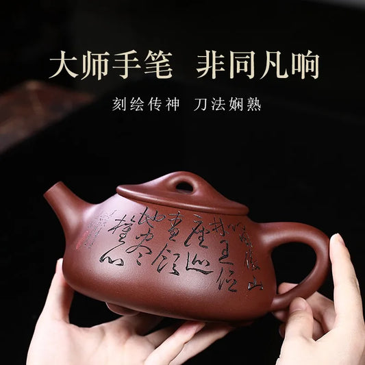 Zanghutianxia Large Capacity Yixing Teapot Handmade Carved High-End Tea Set Raw Ore Purple Clay Teapot Big Han Tang Stone Ladle
