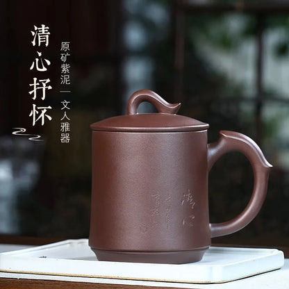 Zanghutianxia Large Capacity Yixing Zisha Cup Handmade Men's Tea Cup Personal Tea Set with Lid Fly Office Cup Clear Heart to Exp