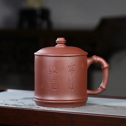 Zanghutianxia Large Capacity Yixing Zisha Cup Handmade Men's Tea Cup with Lid Personal Dedicated Office Teaware Bamboo Cup with