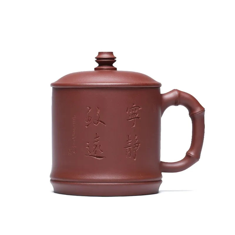 Zanghutianxia Large Capacity Yixing Zisha Cup Handmade Men's Tea Cup with Lid Personal Dedicated Office Teaware Bamboo Cup with
