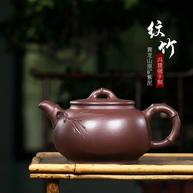 Zanghutianxia Large Capacity Yixing Zisha Teapot Handmade Applique Bamboo Zisha Tea Set Raw Ore Purple Clay High-Grade Teapot Gr