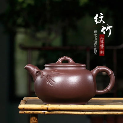 Zanghutianxia Large Capacity Yixing Zisha Teapot Handmade Applique Bamboo Zisha Tea Set Raw Ore Purple Clay High-Grade Teapot Gr