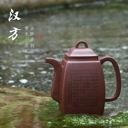 Zanghutianxia Large Capacity Yixing Zisha Teapot Handmade High-Grade Zisha Tea Set Raw Ore Purple Clay Handmade Teapot Han Squar