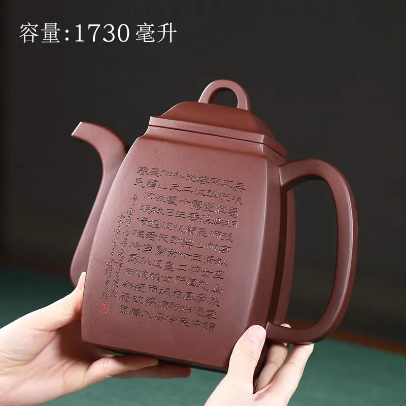 Zanghutianxia Large Capacity Yixing Zisha Teapot Handmade High-Grade Zisha Tea Set Raw Ore Purple Clay Handmade Teapot Han Squar