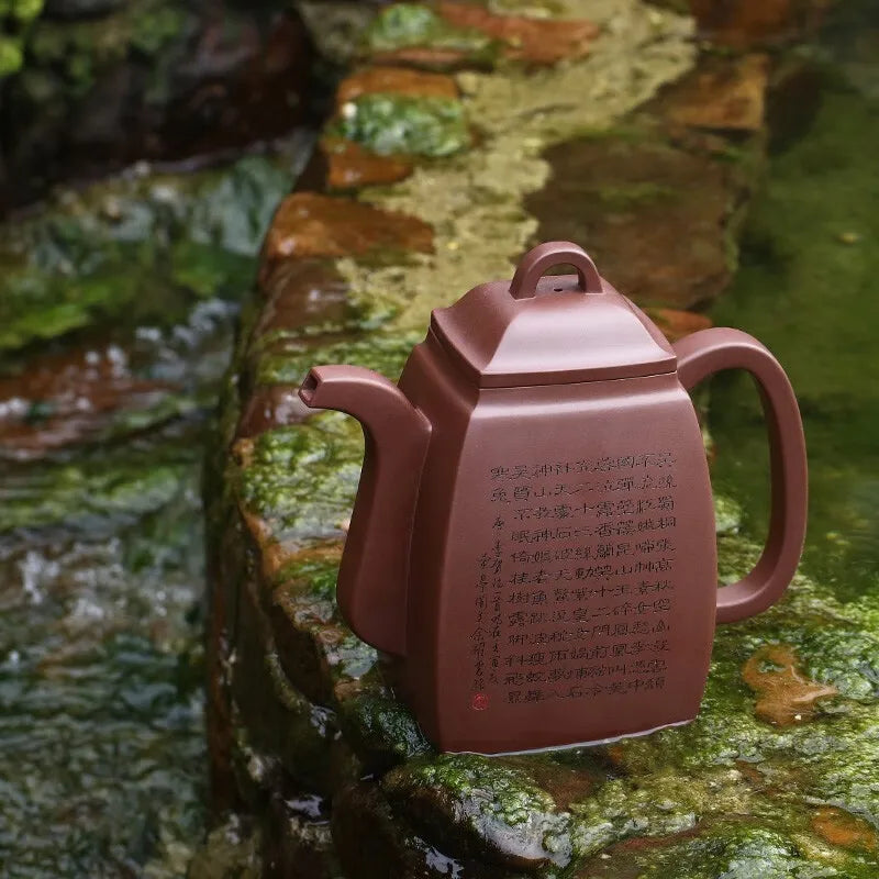 Zanghutianxia Large Capacity Yixing Zisha Teapot Handmade High-Grade Zisha Tea Set Raw Ore Purple Clay Handmade Teapot Han Squar