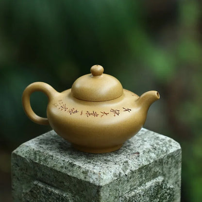 Zanghutianxia Large Capacity Yixing Zisha Teapot Handmade High-Grade Zisha Tea Set Raw Ore Section Crab Ovary Handmade Teapot Fu