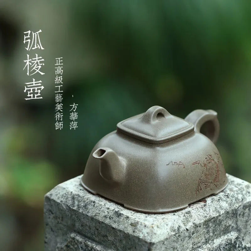 Zanghutianxia Large Capacity Yixing Zisha Teapot Handmade High-Grade Zisha Tea Set Raw Ore Section Crab Ovary Handmade Teapot Fu