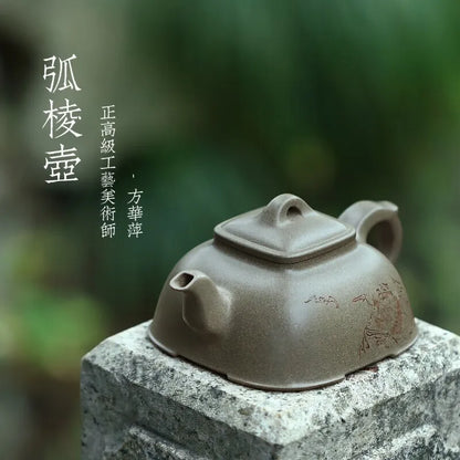 Zanghutianxia Large Capacity Yixing Zisha Teapot Handmade High-Grade Zisha Tea Set Raw Ore Section Crab Ovary Handmade Teapot Fu