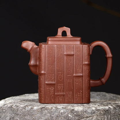 Zanghutianxia Large Capacity Yixing Zisha Teapot Handmade High-Grade Zisha Tea Set Square Pot Raw Ore Bottom Trough Clear Teapot
