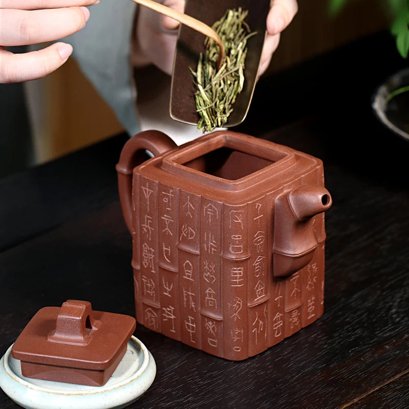 Zanghutianxia Large Capacity Yixing Zisha Teapot Handmade High-Grade Zisha Tea Set Square Pot Raw Ore Bottom Trough Clear Teapot