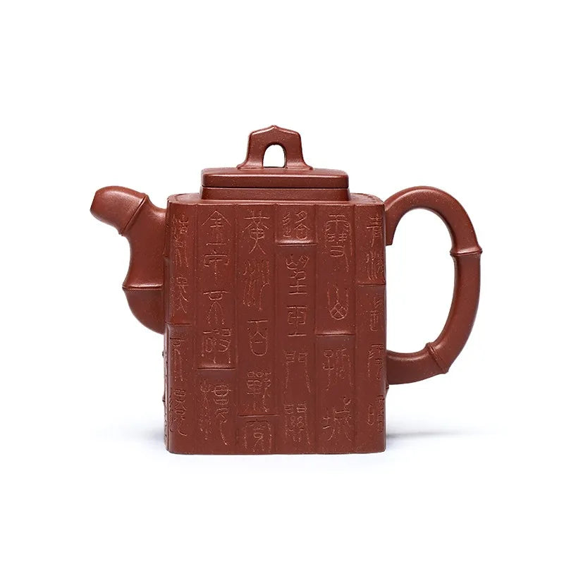Zanghutianxia Large Capacity Yixing Zisha Teapot Handmade High-Grade Zisha Tea Set Square Pot Raw Ore Bottom Trough Clear Teapot