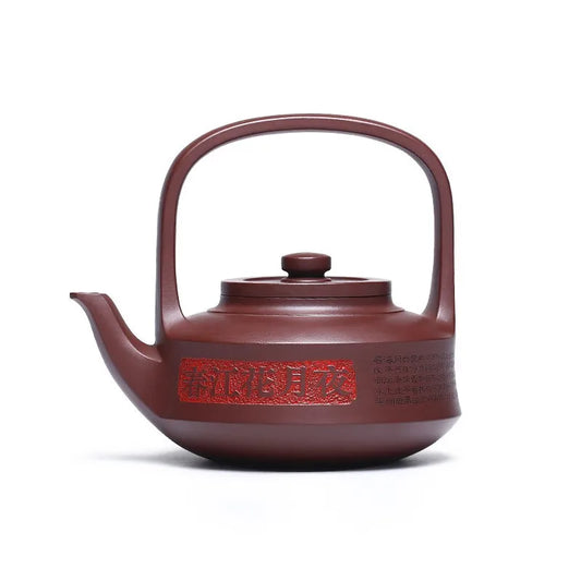 Zanghutianxia Large Capacity Yixing Zisha Teapot Handmade Zisha Tea Set Crude Ore Old Purple Clay Handmade Teapot Wall Lifting L