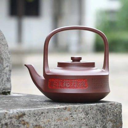 Zanghutianxia Large Capacity Yixing Zisha Teapot Handmade Zisha Tea Set Crude Ore Old Purple Clay Handmade Teapot Wall Lifting L