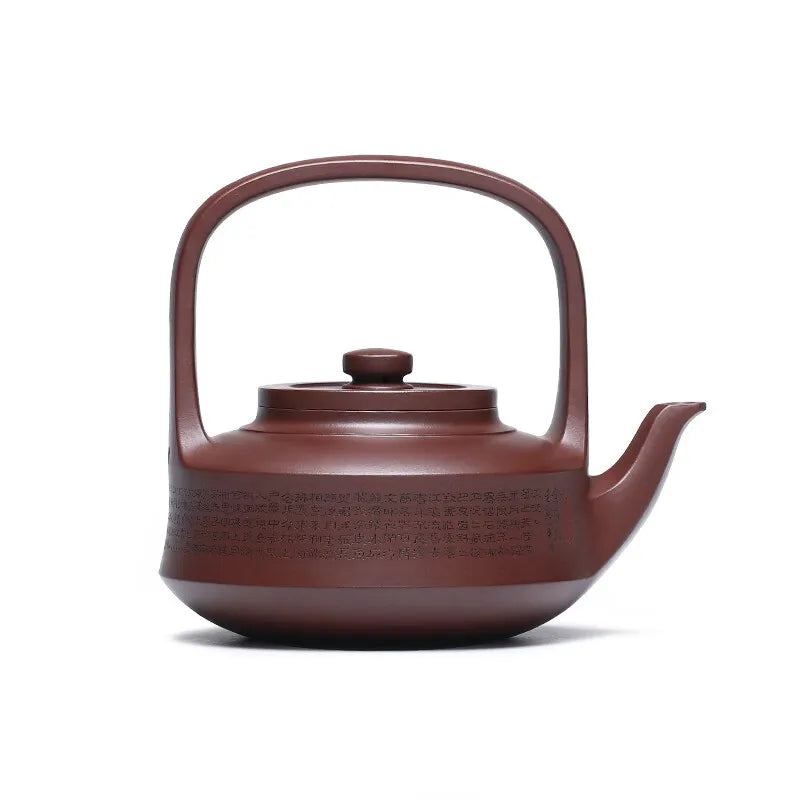 Zanghutianxia Large Capacity Yixing Zisha Teapot Handmade Zisha Tea Set Crude Ore Old Purple Clay Handmade Teapot Wall Lifting L