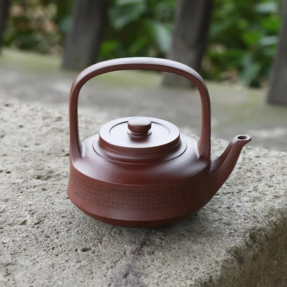Zanghutianxia Large Capacity Yixing Zisha Teapot Handmade Zisha Tea Set Crude Ore Old Purple Clay Handmade Teapot Wall Lifting L