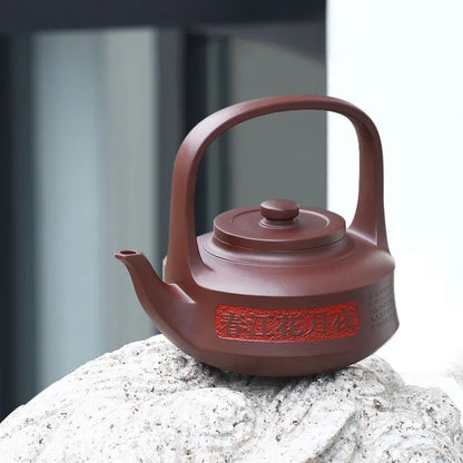 Zanghutianxia Large Capacity Yixing Zisha Teapot Handmade Zisha Tea Set Crude Ore Old Purple Clay Handmade Teapot Wall Lifting L