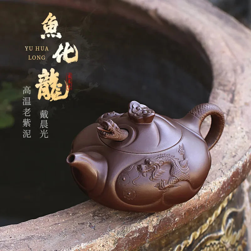 Zanghutianxia Large Capacity Yixing Zisha Teapot Handmade Zisha Tea Set Flower Ware Raw Ore High Temperature Old Yixing Clay Tea