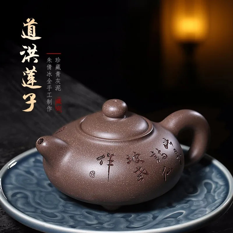 Zanghutianxia Pure Handmade Lettering Yixing Purple Clay Pot Small Capacity Green Plaster Kombucha Pot Sets Dahong Lotus Seed Da