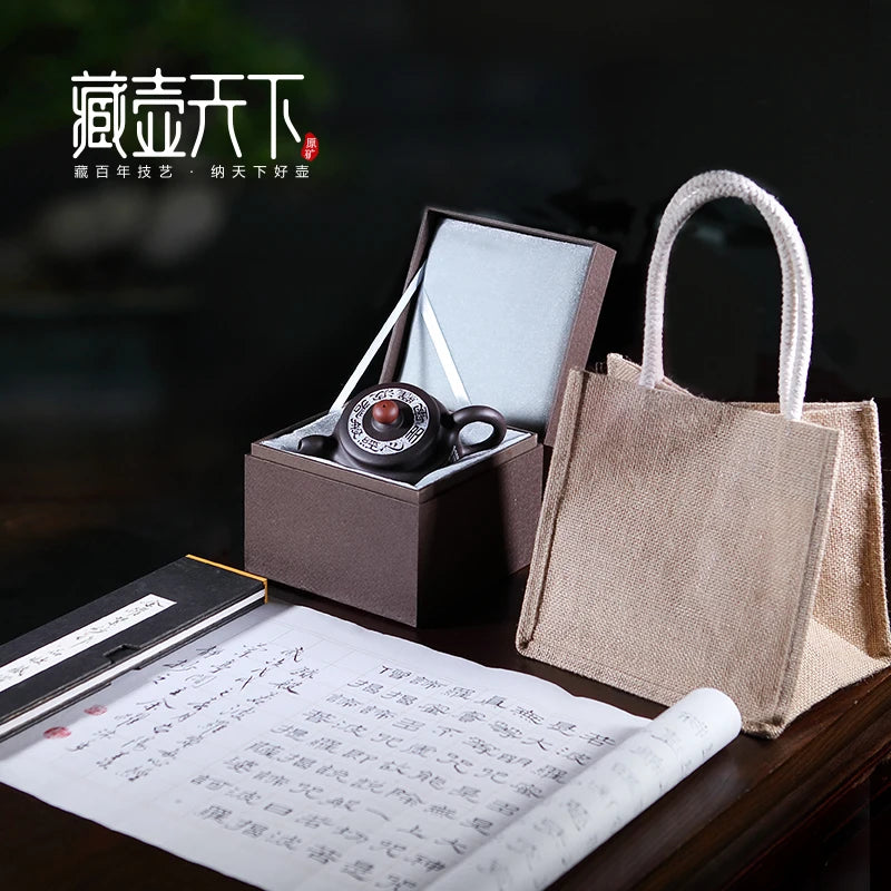 Zanghutianxia Purple Clay Pot Collection Heavy Device National Worker Yu Yue Pure Hand-Carved Heart Sutra Red Top Pot