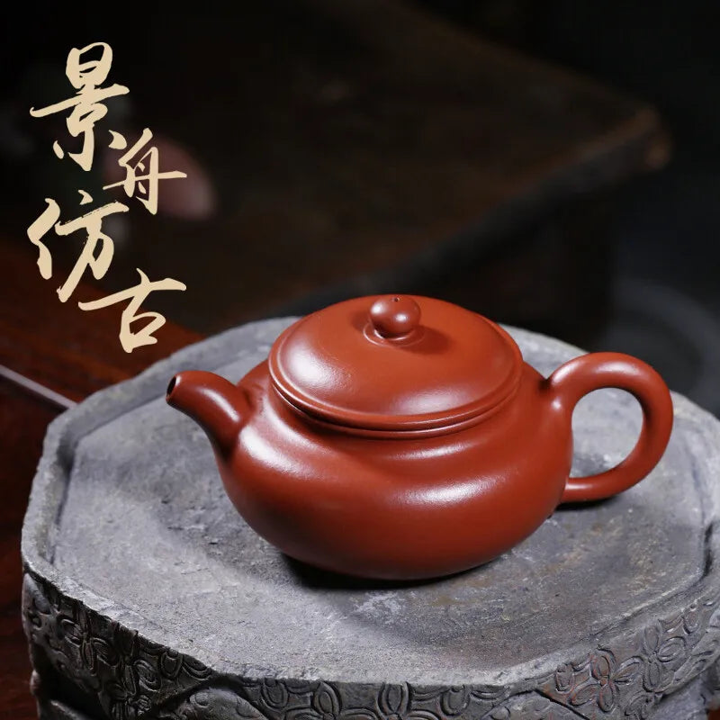 Zanghutianxia Purple Clay Pot Handmade Teapot Yixing Country Aid Handmade Dahongpao Tea Small Capacity Antique