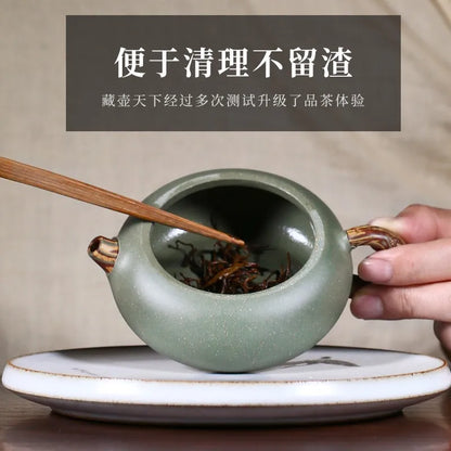 Zanghutianxia Purple Clay Pot Handmade Yixing Raw Ore Green Beans Sand Twisted Mud Large Mouth Flat Xi Shi Small Capacity Teapot