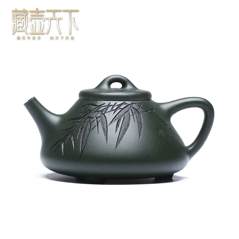 Zanghutianxia Purple Clay Pot Single Teapot Raw Ore Green Clay Ziye Stone Ladle Zhu Qianbing Hand-Carved Painting Chinese Produc