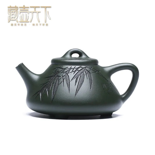 Zanghutianxia Purple Clay Pot Single Teapot Raw Ore Green Clay Ziye Stone Ladle Zhu Qianbing Hand-Carved Painting Chinese Produc