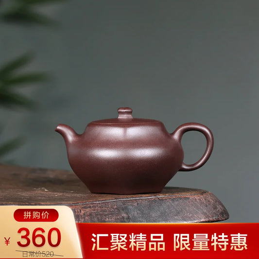 Zanghutianxia Purple Clay Pot Yixing Crude Ore Old Purple Clay Handmade Little Teapot Single Teapot Handmade Household Tea Set T