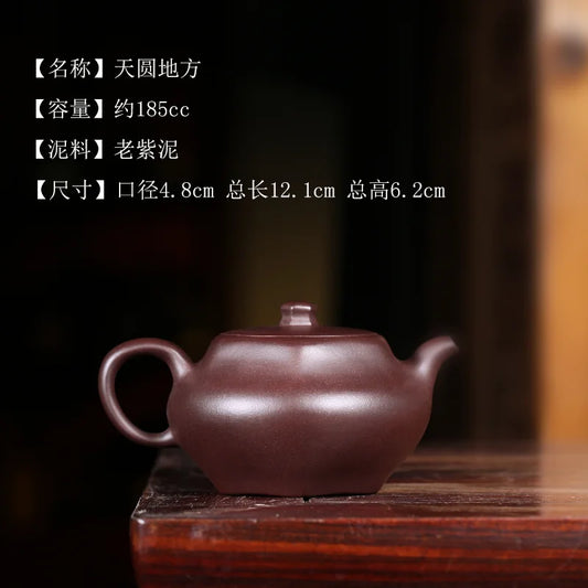 Zanghutianxia Purple Clay Pot Yixing Crude Ore Old Purple Clay Handmade Little Teapot Single Teapot Handmade Household Tea Set T
