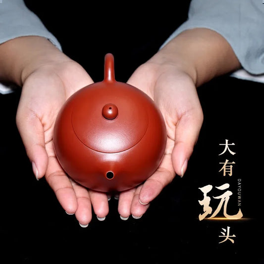 Zanghutianxia Purple Clay Pot Yixing Handmade Raw Ore Dahongpao Tea Light Element Little Teapot Small Capacity Xi Shi Teapot