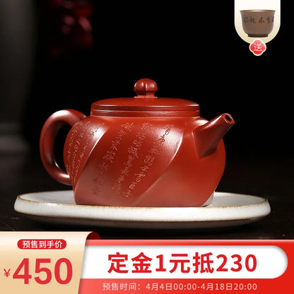 Zanghutianxia Purple Clay Pot Yixing Raw Ore Dahongpao Tea Large Capacity Pure Handmade Purple Clay Pot with Lettering Full Rive
