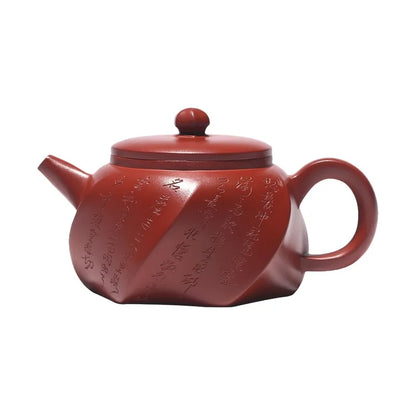 Zanghutianxia Purple Clay Pot Yixing Raw Ore Dahongpao Tea Large Capacity Pure Handmade Purple Clay Pot with Lettering Full Rive
