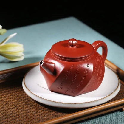 Zanghutianxia Purple Clay Pot Yixing Raw Ore Dahongpao Tea Large Capacity Pure Handmade Purple Clay Pot with Lettering Full Rive