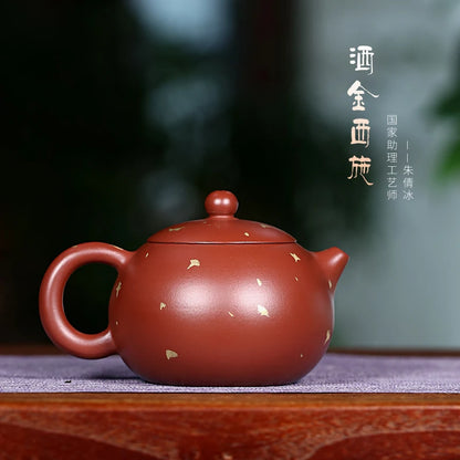 Zanghutianxia Purple Clay Teapot Pure Handmade Teapot Zhu Qianbing Dahongpao Tea Xi Shi Household Single Teapot Kung Fu Tea Set