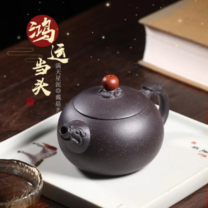 Zanghutianxia Purple Clay Teapot Yixing Famous Dai Chengguang Handmade Teapot Starry Sky Xi Shi Opportunity Knocks Opportunity K