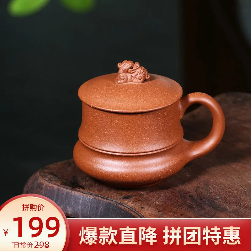 Zanghutianxia Purple Sand Cup with Cover Large Capacity Descending Slope Mud Pure Handmade Tea Cup Yixing Master Cup Authentic T