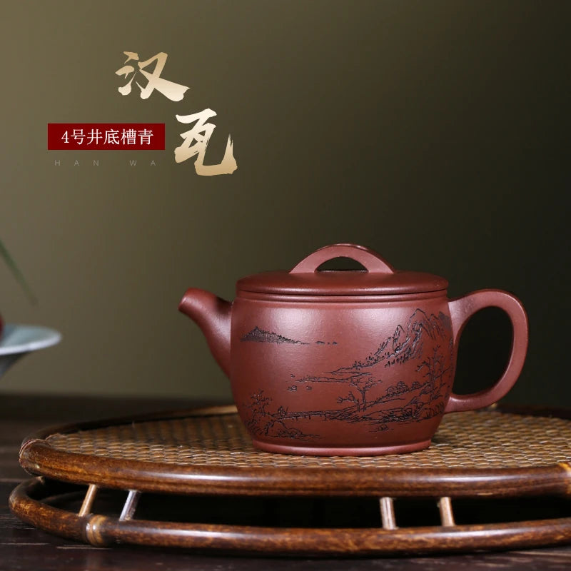 Zanghutianxia Purple Sand Pot Yixing Country Aid No. 4 Well Bottom Groove Cleaning Teapot Handmade Double-Sided Carving Little T