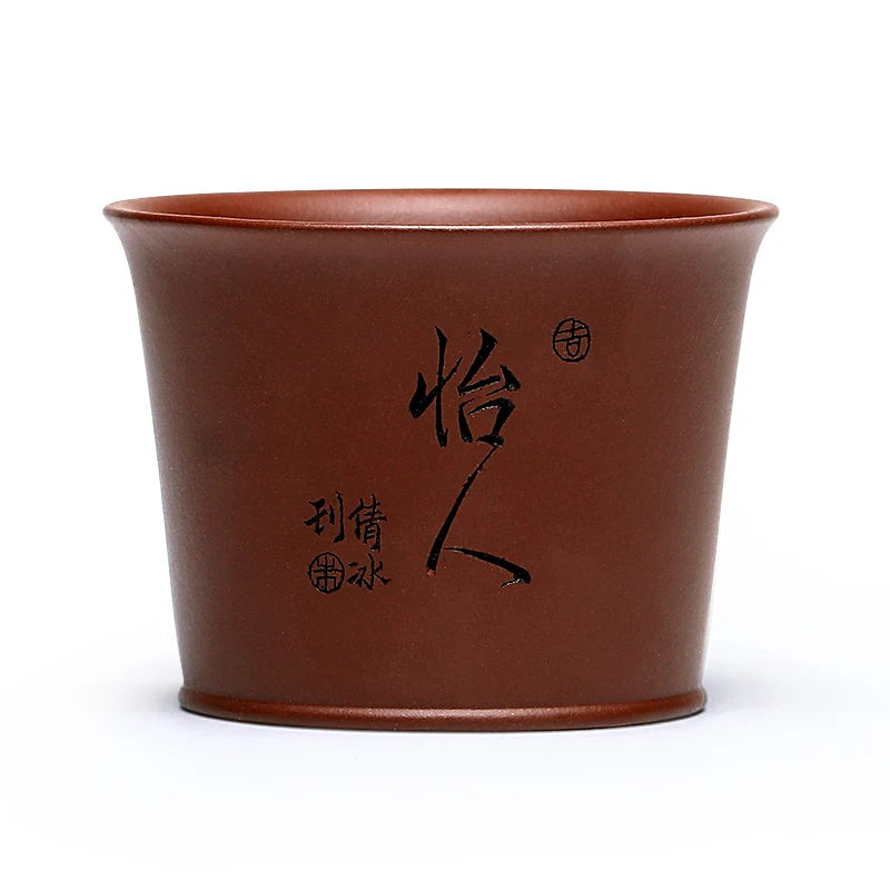 Zanghutianxia Purple Sand Tea Tasting Cup High-End Kung Fu Tea Cup Personal Dedicated Tea Cup Tea Bowl Raw Ore Purple Clay Carve