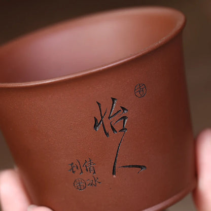 Zanghutianxia Purple Sand Tea Tasting Cup High-End Kung Fu Tea Cup Personal Dedicated Tea Cup Tea Bowl Raw Ore Purple Clay Carve