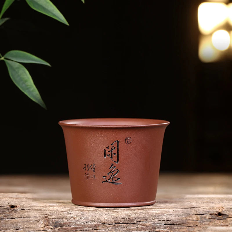 Zanghutianxia Purple Sand Tea Tasting Cup High-End Kung Fu Tea Cup Personal Dedicated Tea Cup Tea Bowl Raw Ore Purple Clay Carve