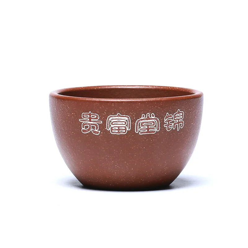 Zanghutianxia Red Dragon Purple Sand Tea Cup Personal Dedicated Master Cup Single Cup Kung Fu Tea Cup Tea Cup Boccaro Cup Tea Bo