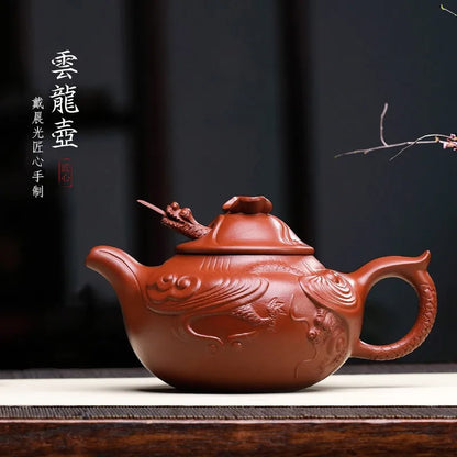 Zanghutianxia Relief Purple Clay Pot Yixing Famous Handmade Carved Teapot Raw Ore Zhao Zhuang Cinnabar Sand Yunlong Pot