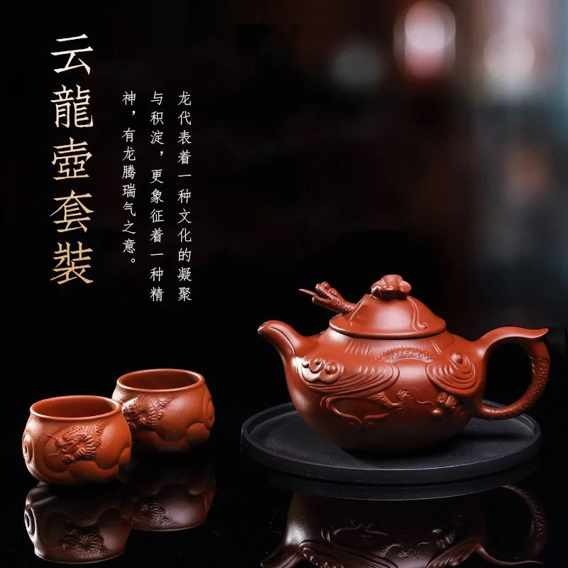 Zanghutianxia Relief Purple Clay Pot Yixing Famous Handmade Carved Teapot Raw Ore Zhao Zhuang Cinnabar Sand Yunlong Pot