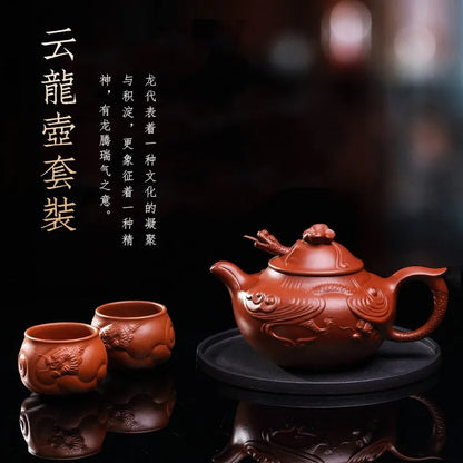 Zanghutianxia Relief Purple Clay Pot Yixing Famous Handmade Carved Teapot Raw Ore Zhao Zhuang Cinnabar Sand Yunlong Pot