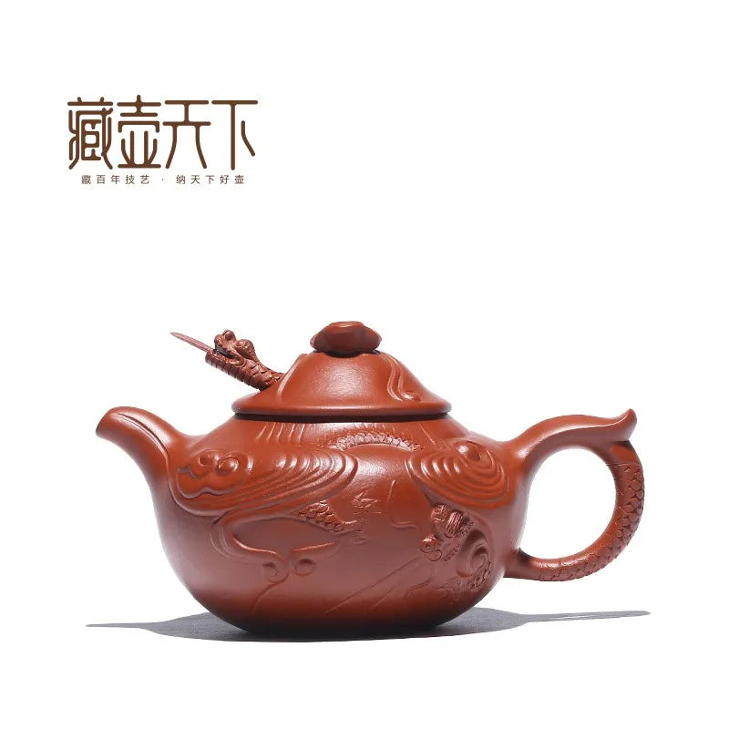 Zanghutianxia Relief Purple Clay Pot Yixing Famous Handmade Carved Teapot Raw Ore Zhao Zhuang Cinnabar Sand Yunlong Pot