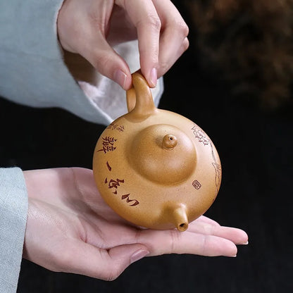 Zanghutianxia Small Capacity Small Yixing Teapot Handmade Teapot Household Kung Fu Tea Set Teapot Gold Segment Mud Huaying Huayi