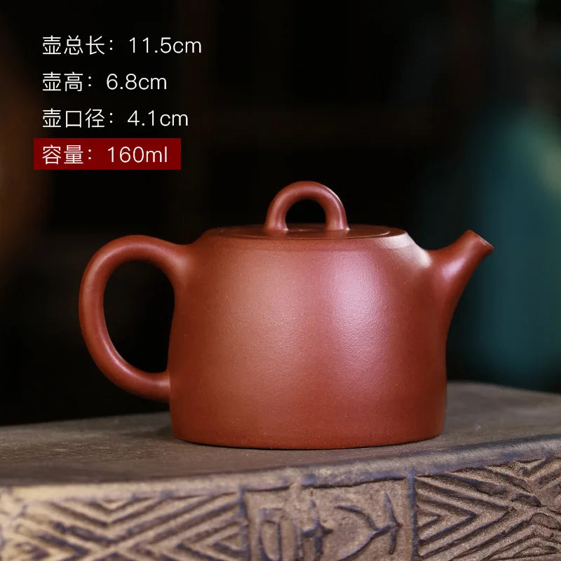 Zanghutianxia Small Capacity Yixing Purple Clay Pot Handmade Household Kung Fu Tea Set Teapot Raw Ore Small Red Mud Qing-Style T